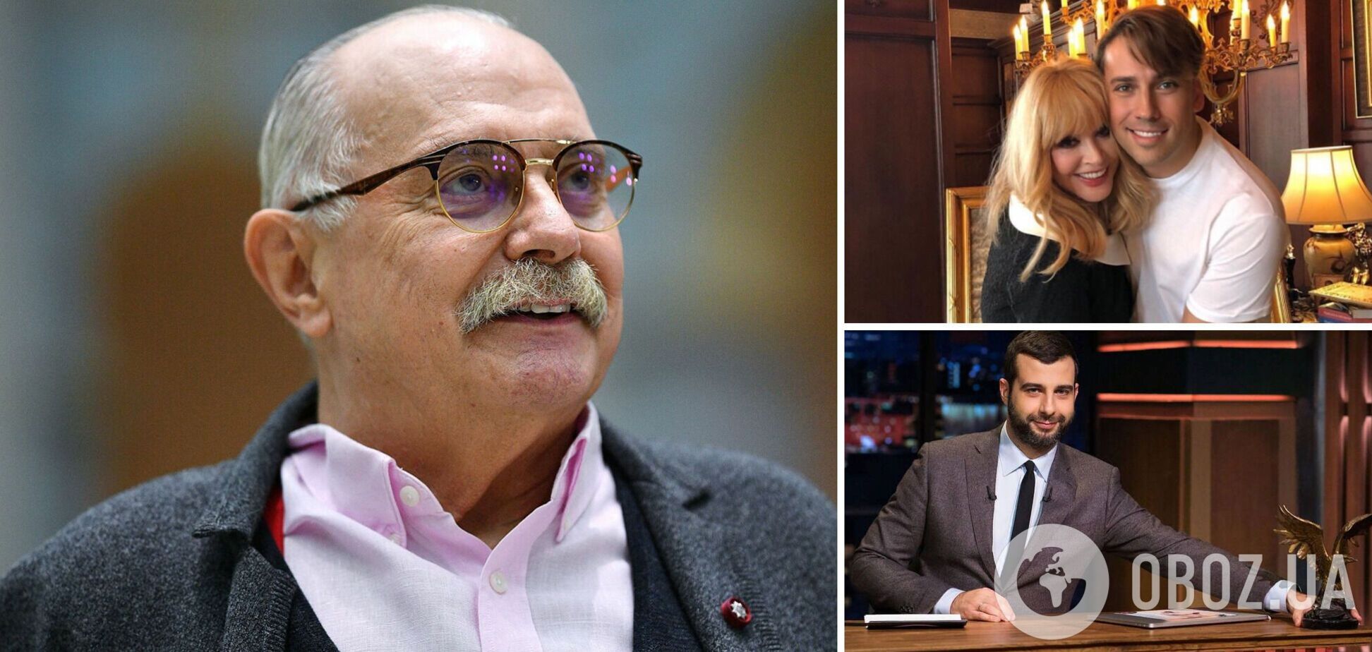 Пугачева, Галкин, Ургант и другие. Михалков опубликовал клип с 'предателями' России