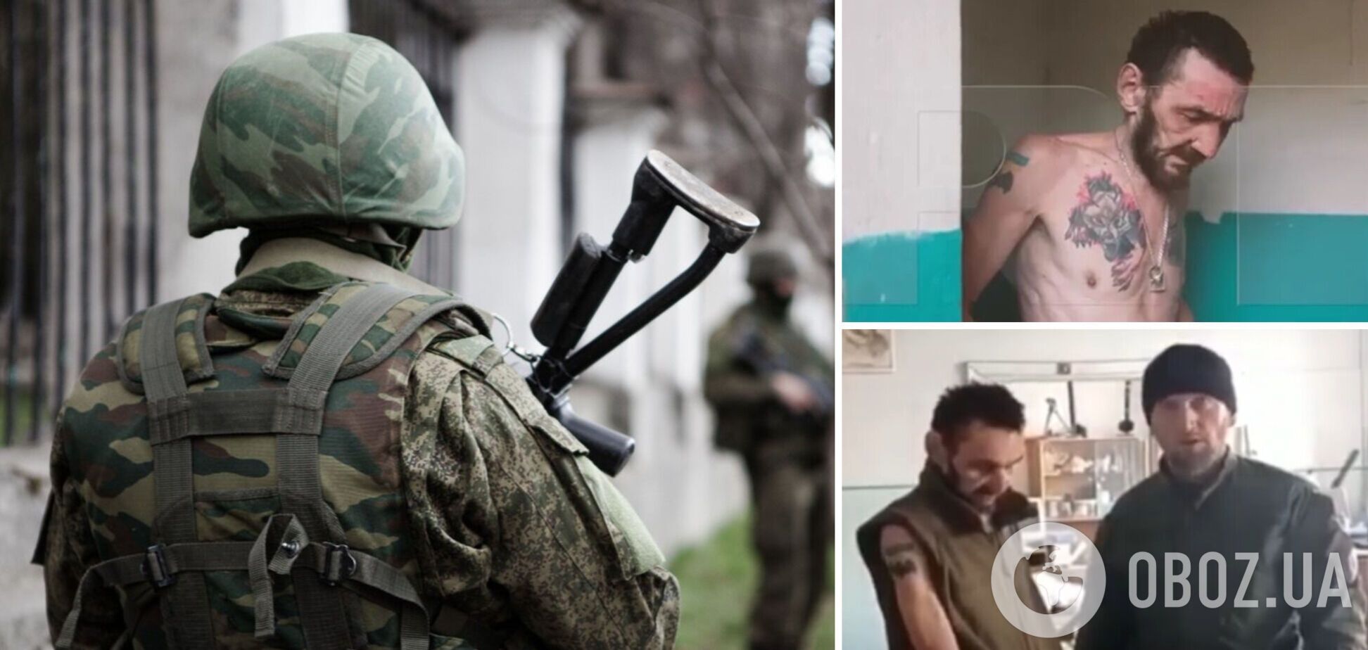 У РФ зганьбилися, знову взявши в Маріуполі 'в полон' бездомного з відео Кадирова