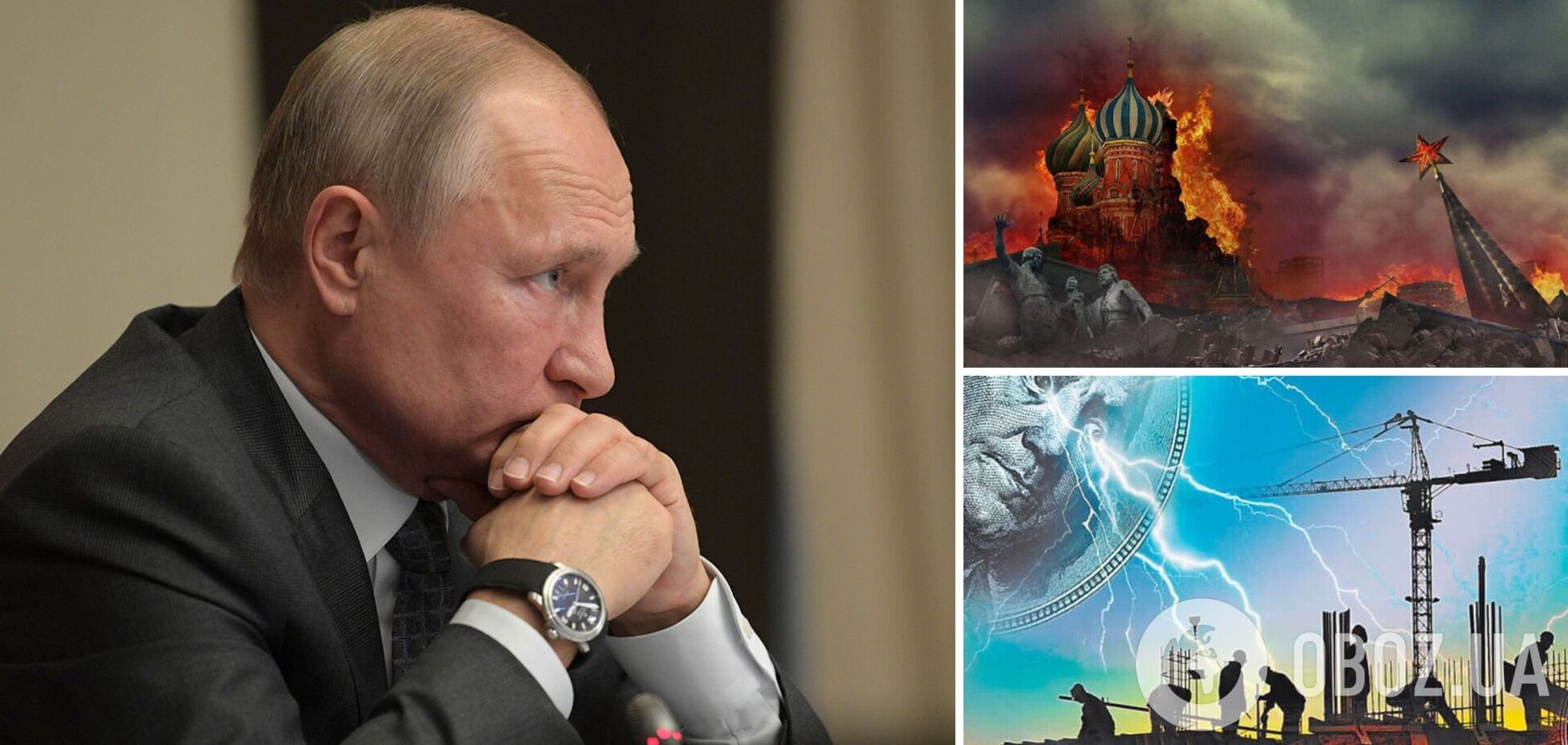 Росія може зникнути з карт світу, а на Путіна чекає болісна смерть: мольфар озвучив прогноз
