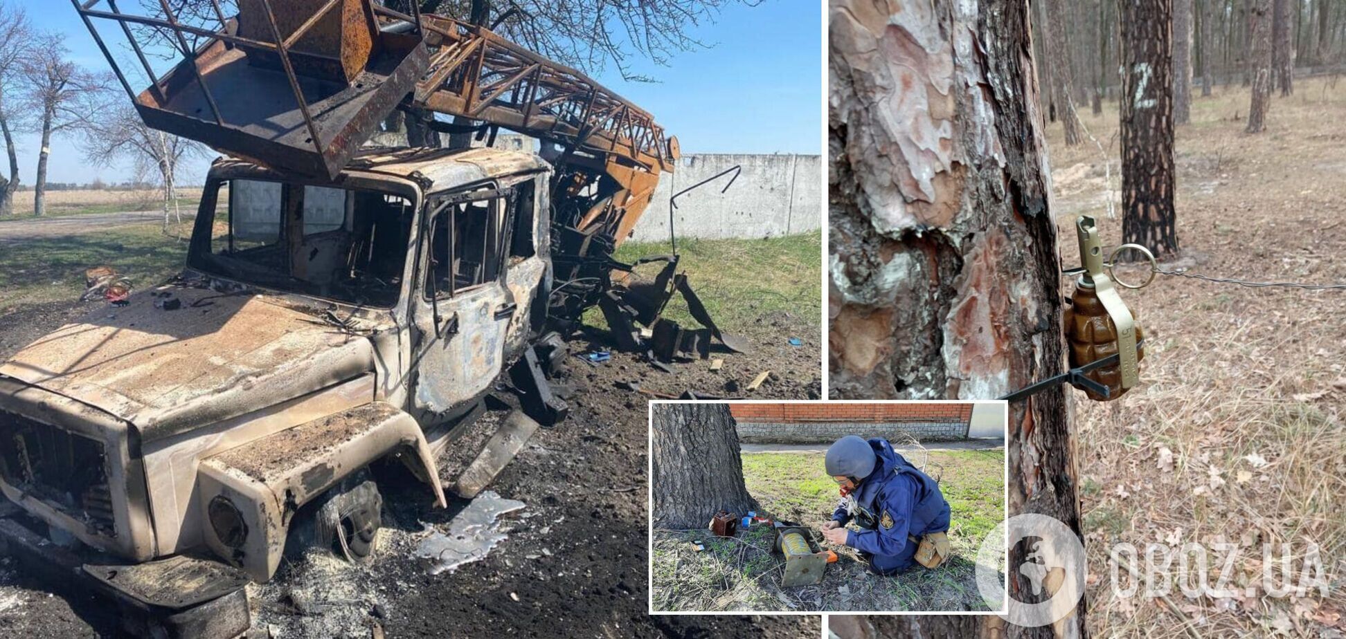 Окупанти, тікаючи з Київщини, залишили масу смертельних 'сюрпризів'. Фото