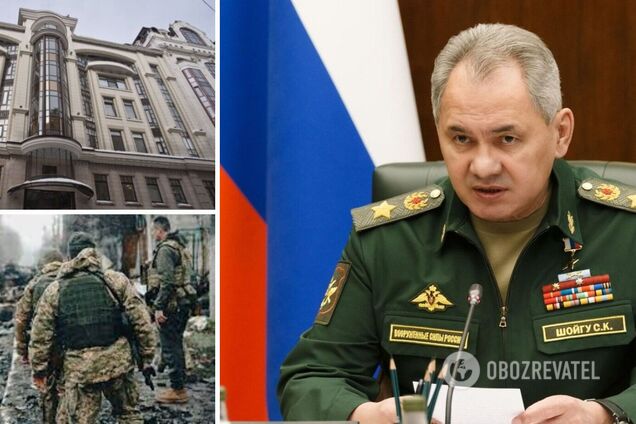 Российский бизнес в Украине