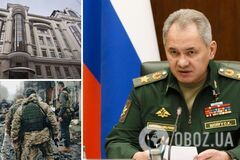 Російський бізнес в Україні