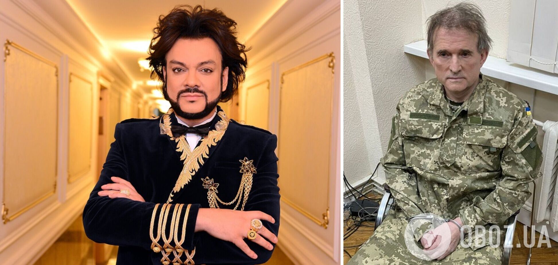 Киркоров потребовал освободить Медведчука, но даже не вспомнил, что Россия убивает людей в Украине