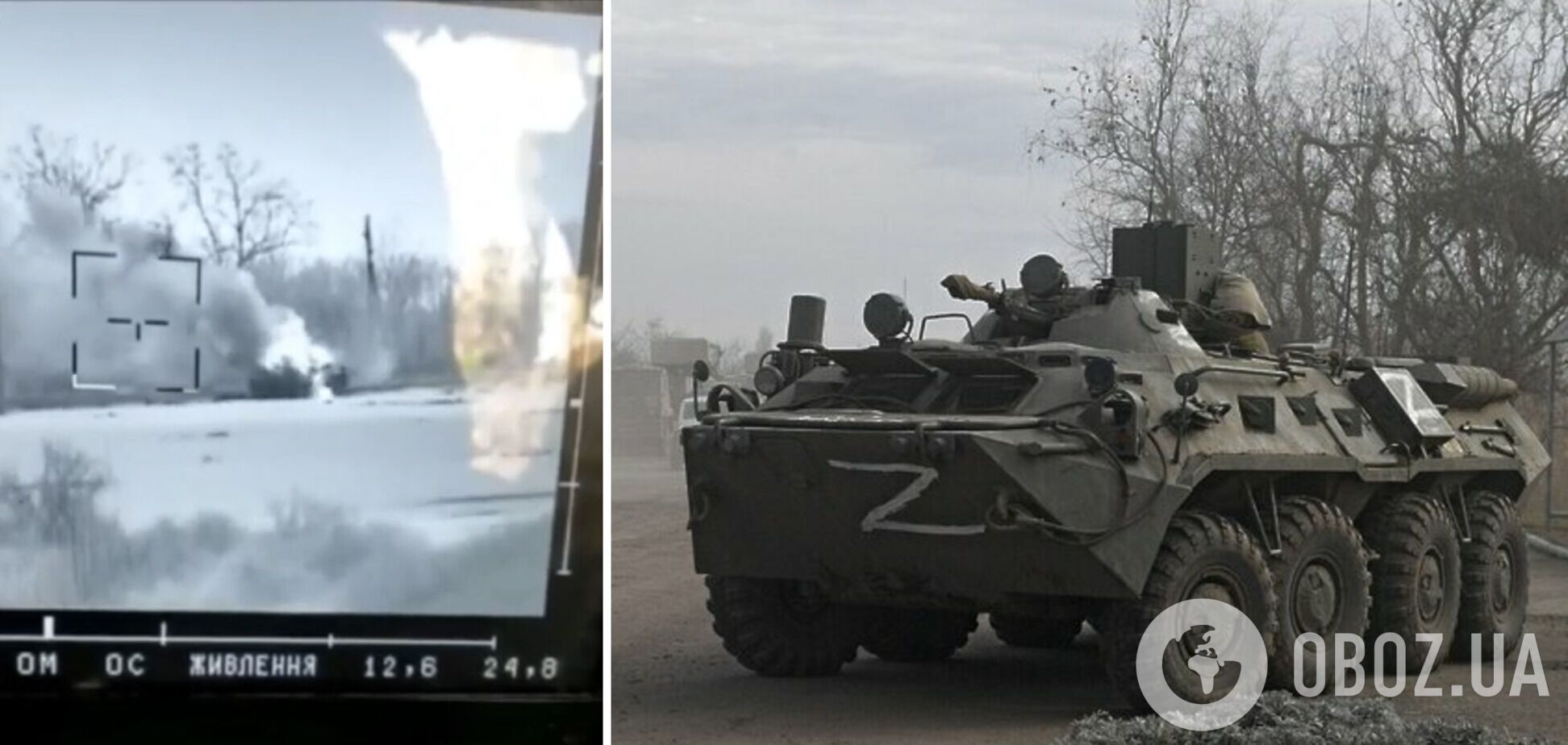 Украинские защитники точным ударом уничтожили вражескую технику: сдетонировал боекомплект. Видео