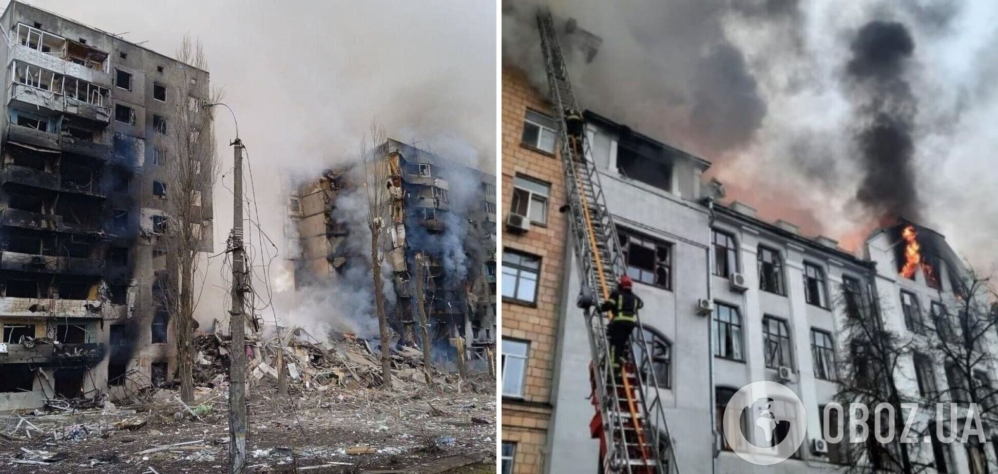 Оккупанты нанесли ракетный удар по Харькову: один человек погиб, 18 ранены