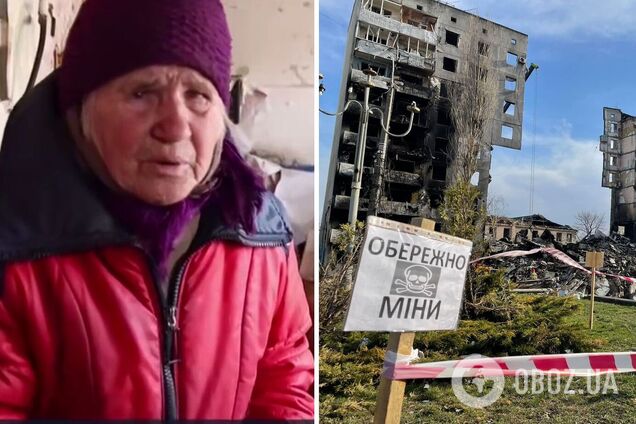 Жительница Бородянки рассказала об издевательствах оккупантов