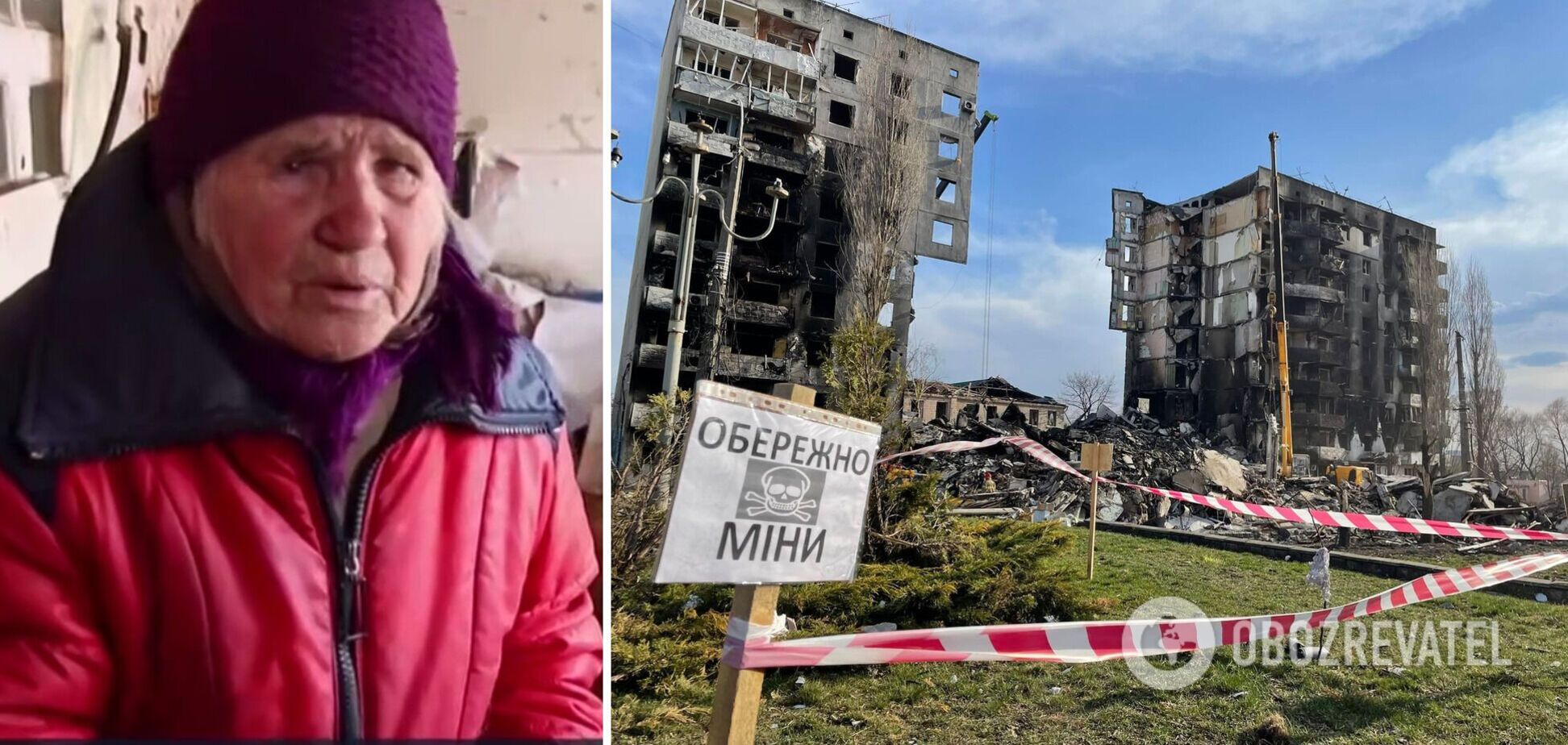 Жительница Бородянки рассказала об издевательствах оккупантов