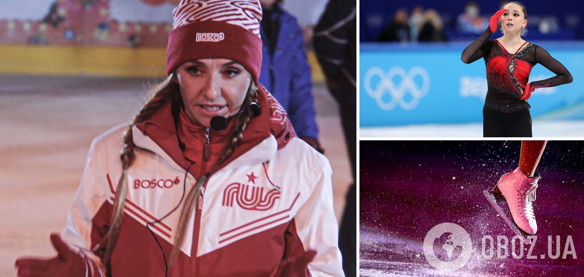 Тетяна Навка отримала відповідь від фанатів у мережі