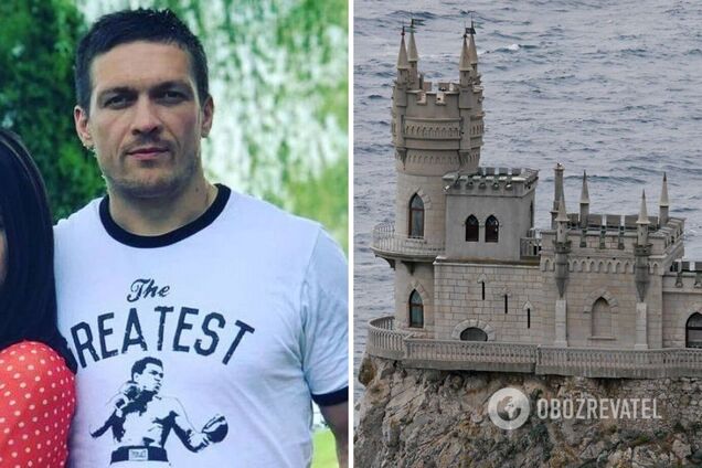 Екатерина Усик родилась в Крыму