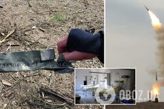 Ракетний удар по Запоріжжю