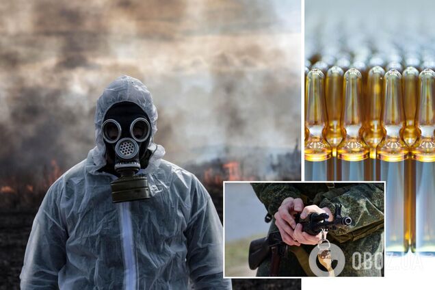 Окупанти привезли в Україну зарин