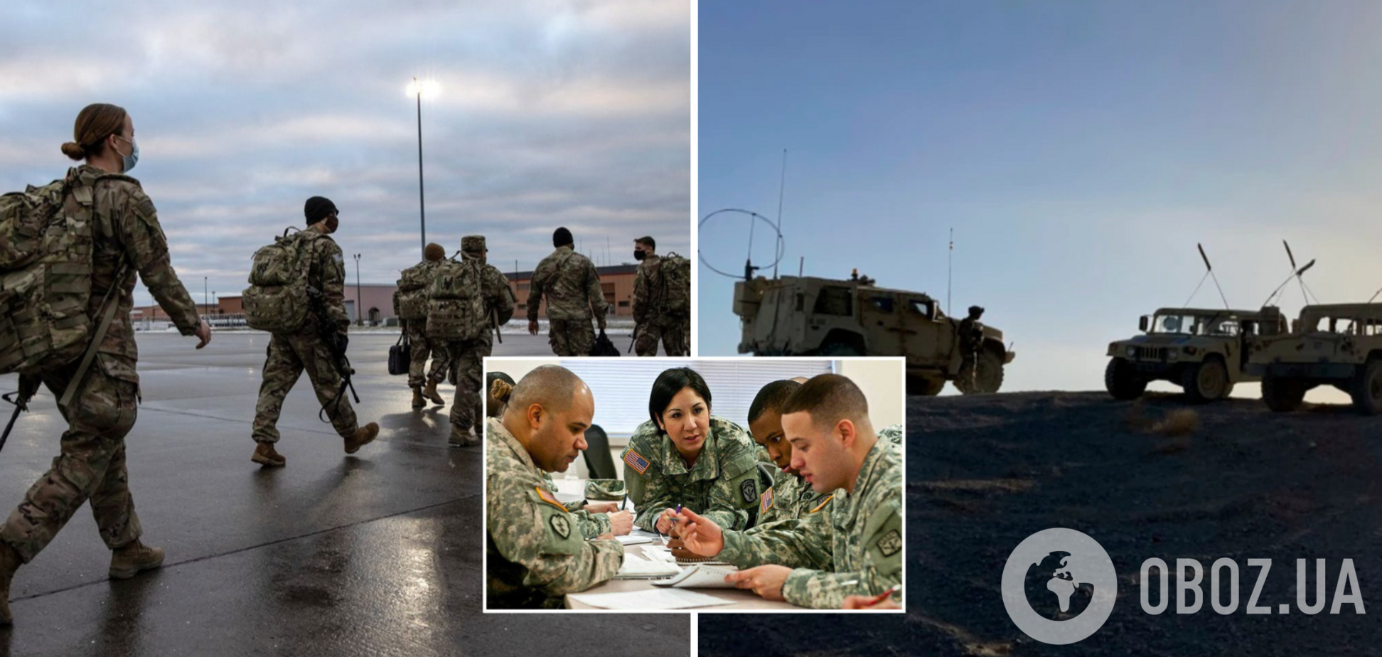 У США розпочалися військові навчання за сценаріями з України. Відео