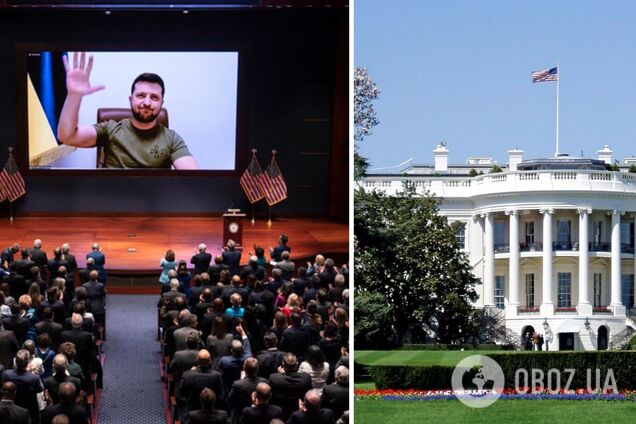 В Белом доме выпустили памятные монеты с Зеленским