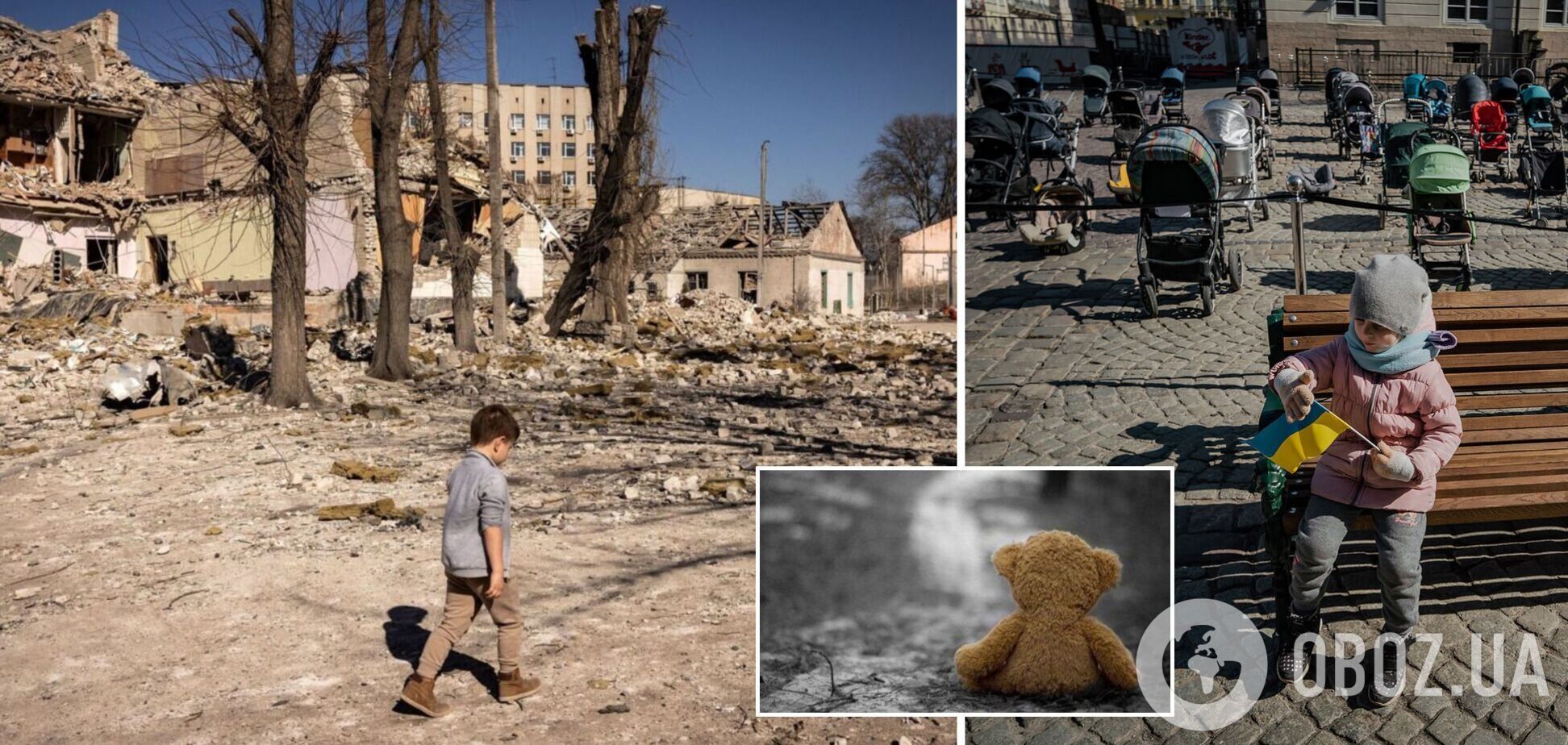 Російські окупанти вбили в Україні 202 дитини, понад 361 поранено – Офіс генпрокурора