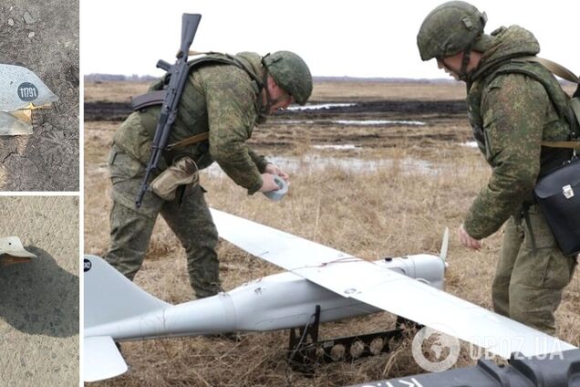 ЗСУ на Донбасі 'приземлили' російський БПЛА 'Орлан-10': коштує 100 тисяч доларів. Фото
