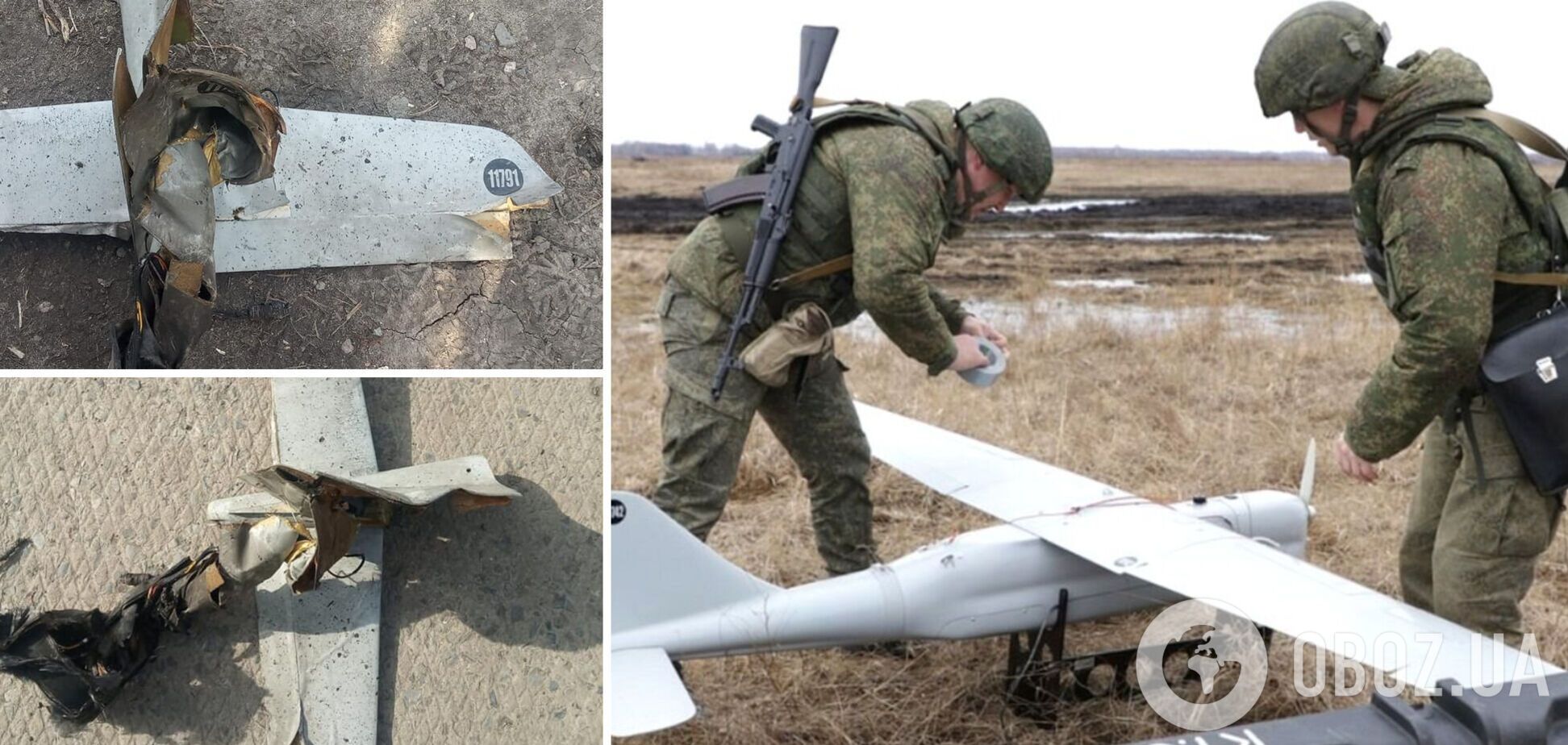 ВСУ на Донбассе 'приземлили' российский БПЛА 'Орлан-10': стоит 100 тыс. долларов. Фото