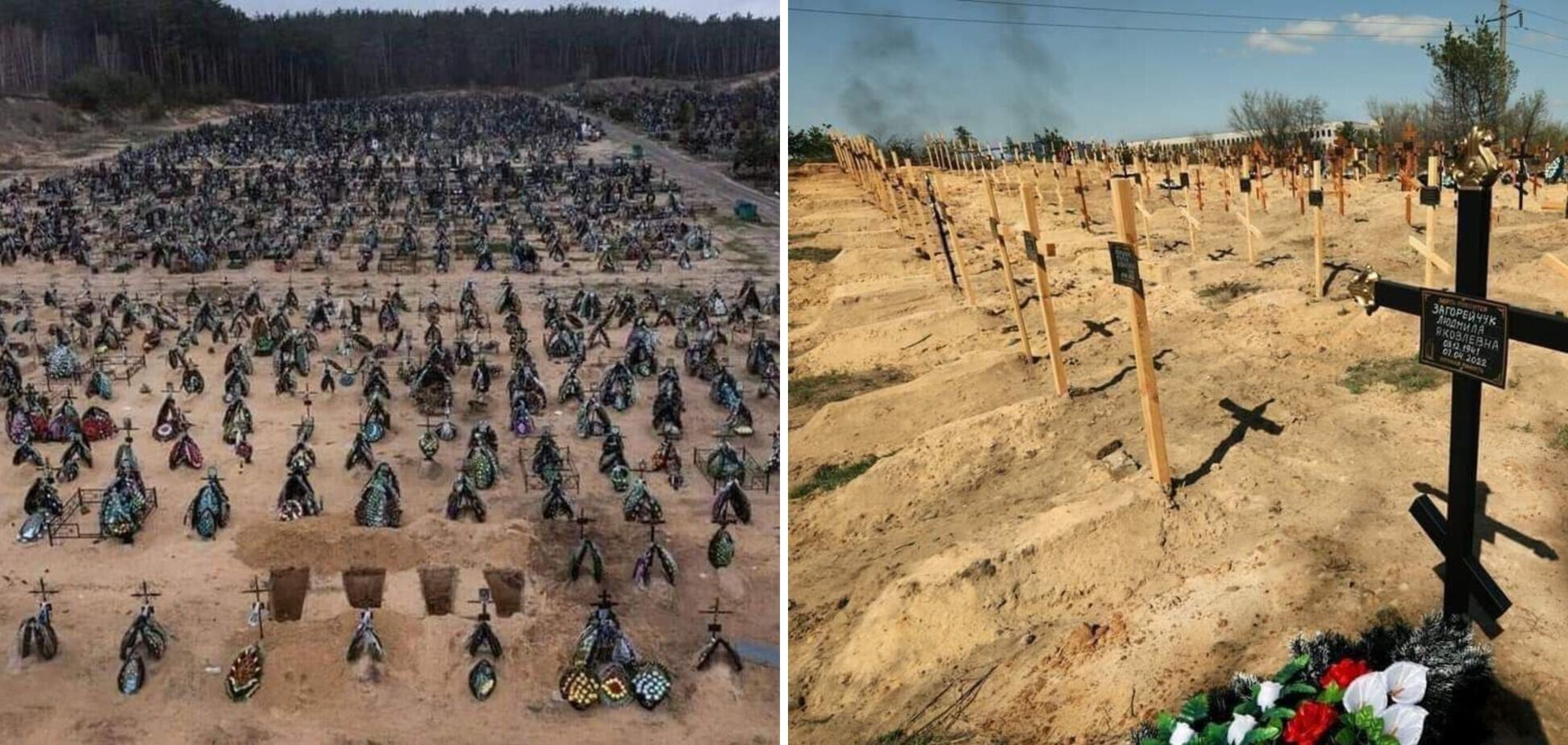 В Северодонецке за 52 дня войны появилось новое кладбище: там похоронены свыше 400 человек. Фото