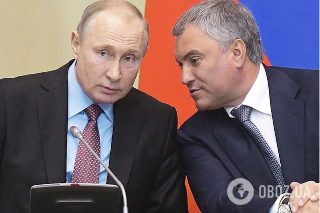 У Росії висунули дві вимоги Україні й заявили, що Зеленський 'повинен' їх виконати