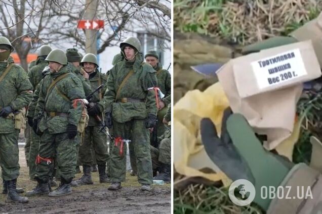 Вместо тротиловой шашки – кусок древесины: в сети показали 'вооружение' российской армии. Видео