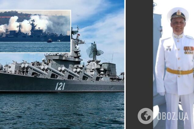 Журналісти почали розкривати імена загиблих моряків на крейсері 'Москва': РФ далі все приховує