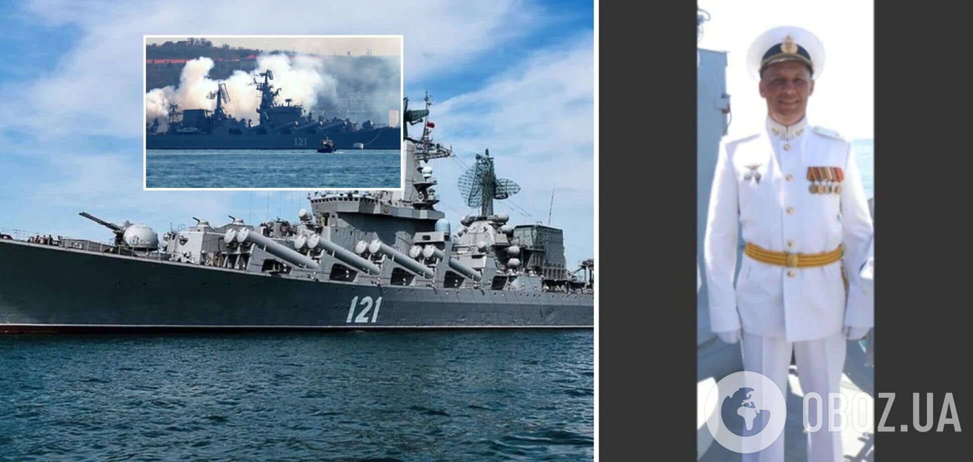 Журналісти почали розкривати імена загиблих моряків на крейсері 'Москва': РФ далі все приховує