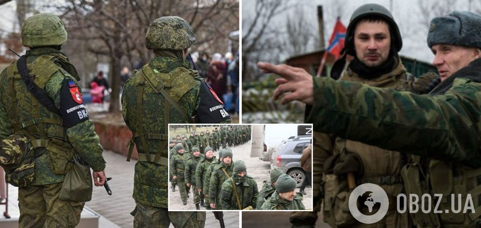 РФ мобілізує 17-річних дітей на Донбасі, ілюзії у мешканців зникають, - Подоляк