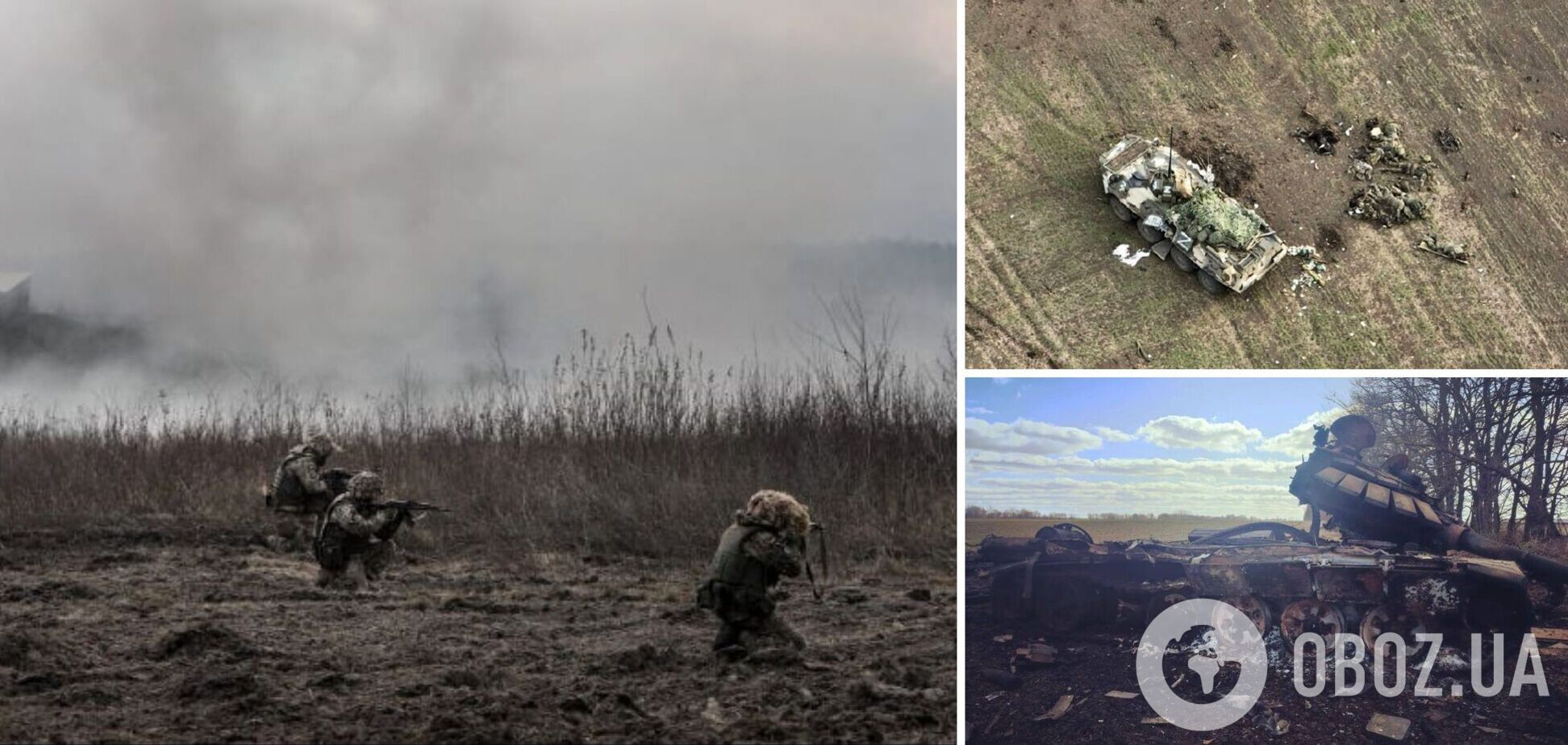 Украинские защитники на востоке страны уничтожили около 150 российских оккупантов
