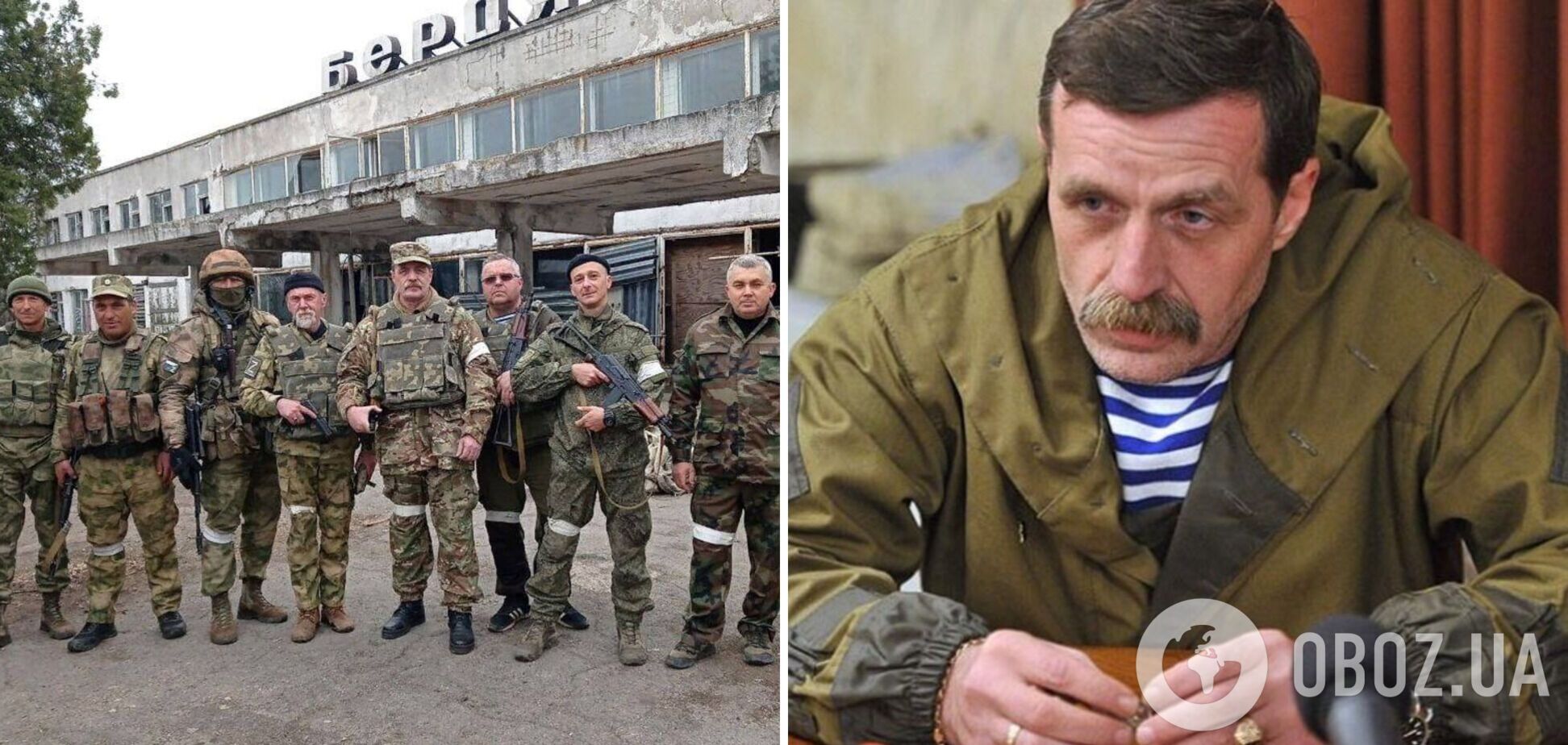 Колишній ватажок 'ДНР' Безлер, який чинив звірства на Донбасі, засвітився в Бердянську. Фото