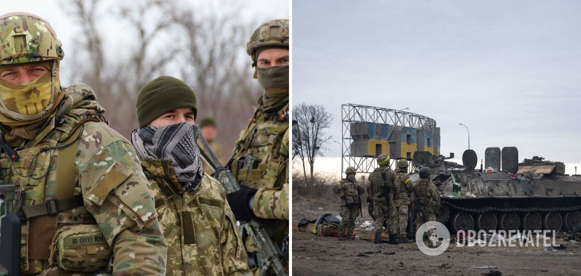 ВСУ пошли в контрнаступление на Харьковщине и освободили несколько сел