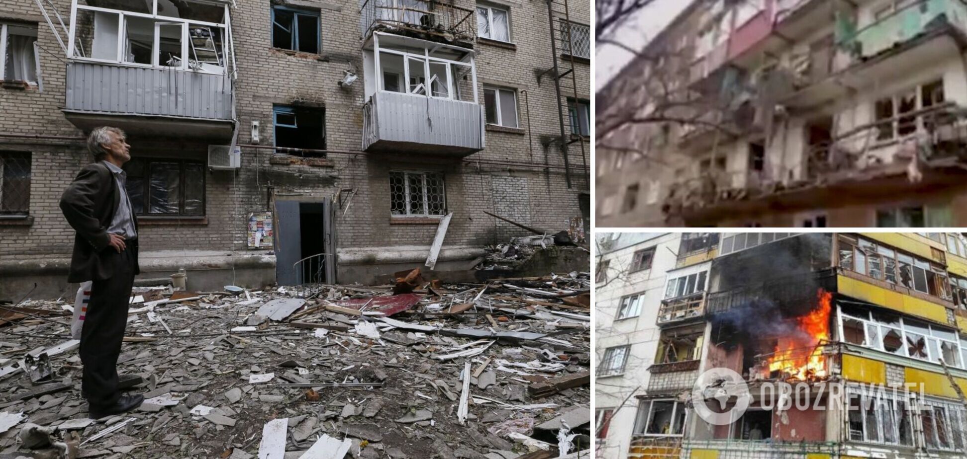 Оккупанты намеренно ударили по жилым домам на Луганщине: есть погибшие