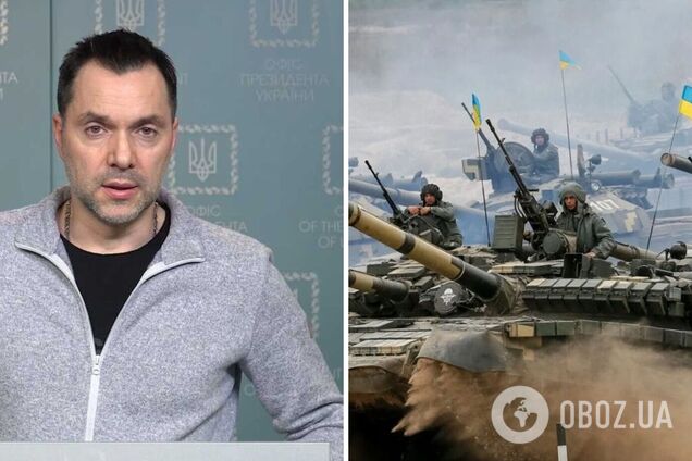 Арестович заявив, що втрати України у війні у 10 разів менші, ніж у Росії