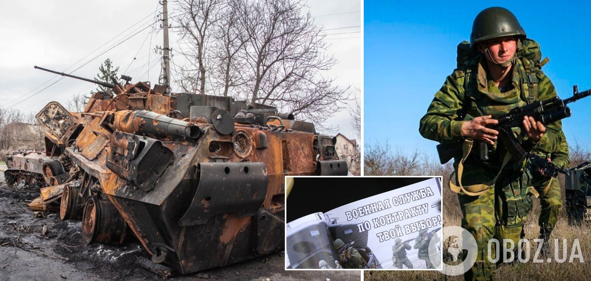 Десятки российских военных сбежали с полевых лагерей, чтобы не воевать с Украиной, – Цимбалюк