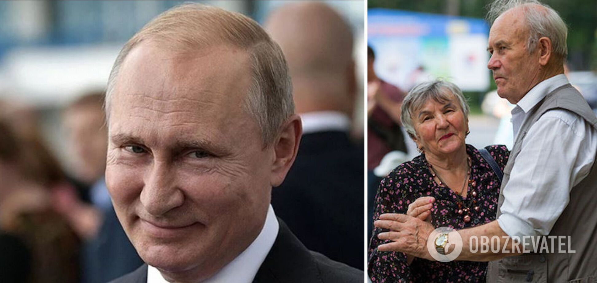 Путін дозволив докапіталізувати російські банки за рахунок пенсійних накопичень