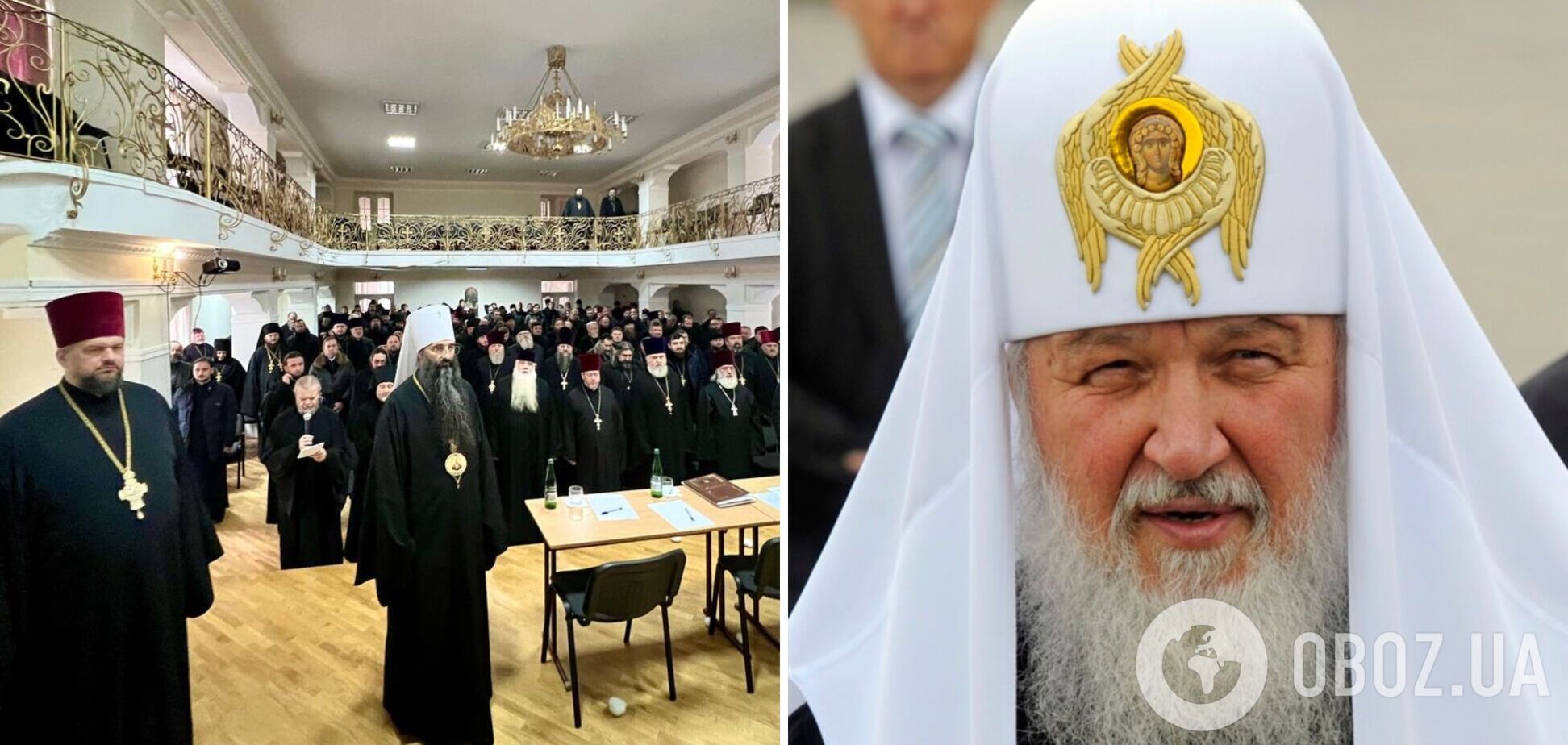 РПЦ планує відправити своїх священників для служіння на окупованих територіях України