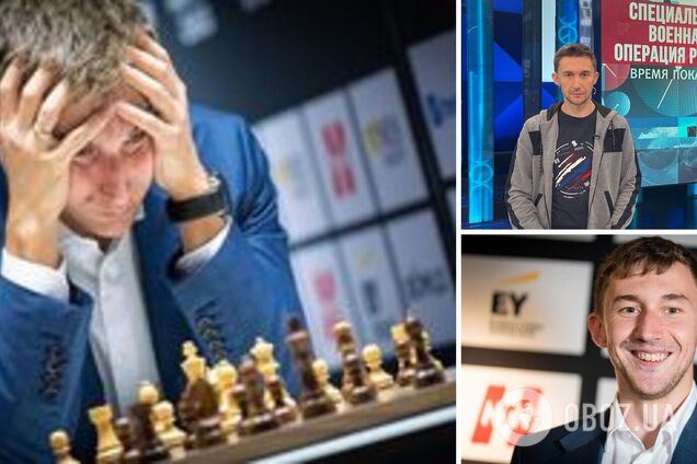 Сергей Карякин