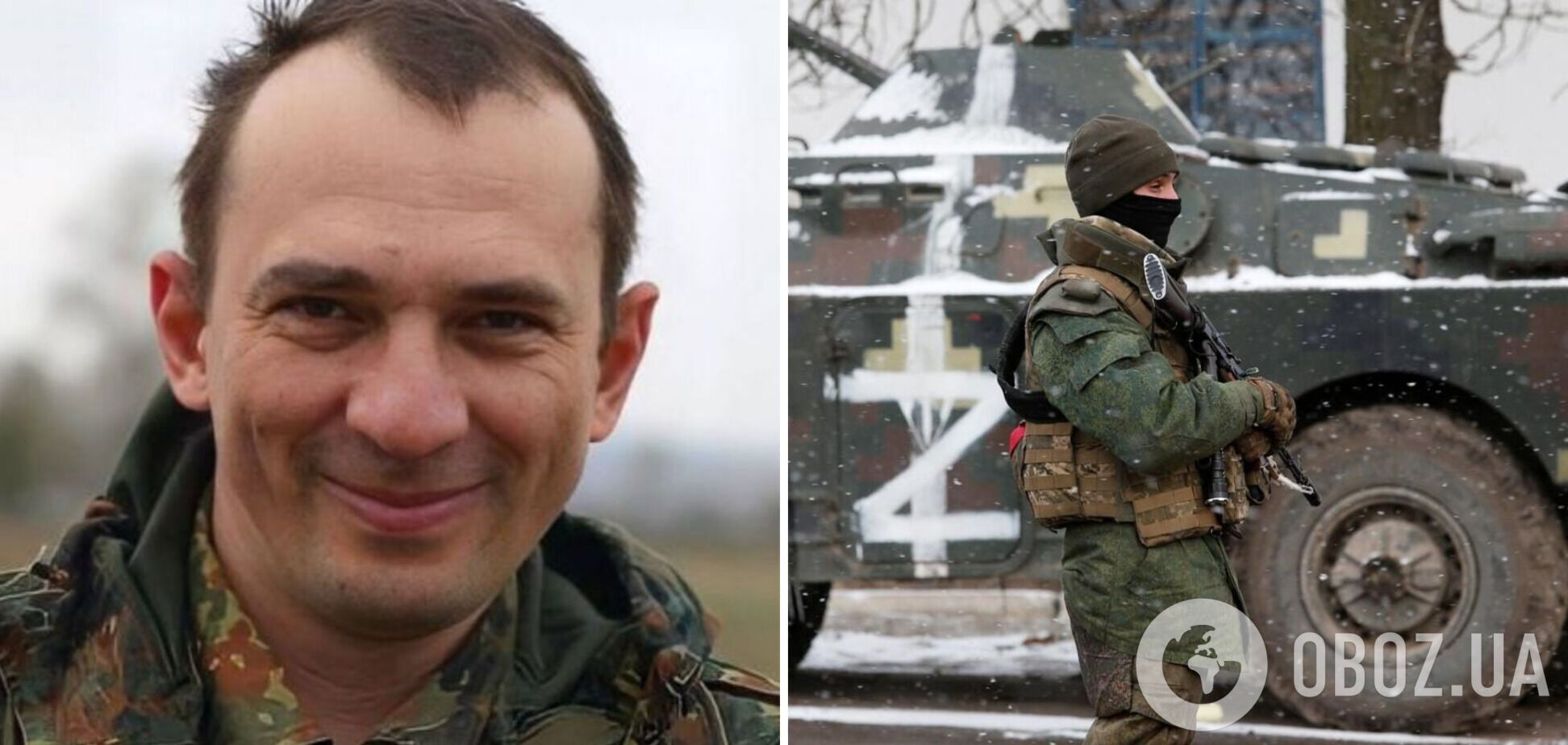 Оккупанты убили украинца, который передавал останки советских солдат их внукам в Россию