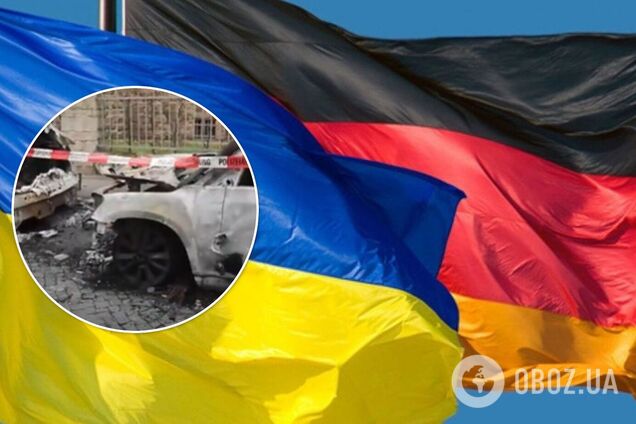 В Германии сгорели авто участников пробега в поддержку российских оккупантов. Видео