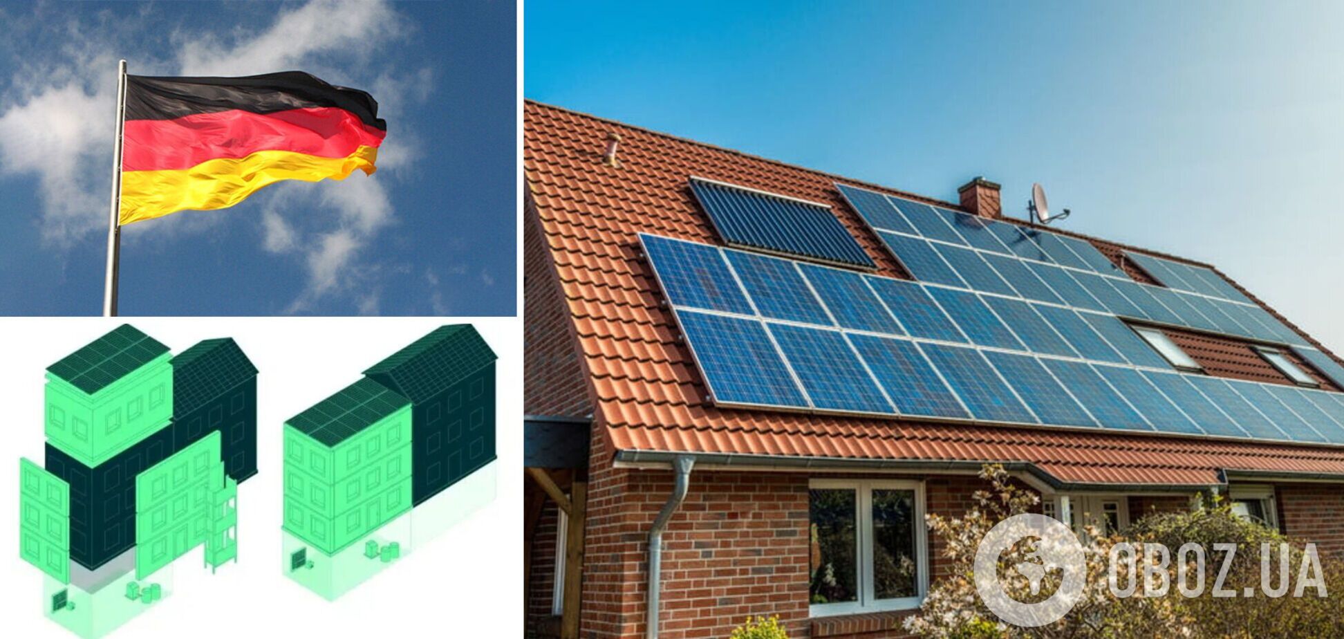 Фахівці створили 'покриття', яке повністю знижує енергоспоживання будівель