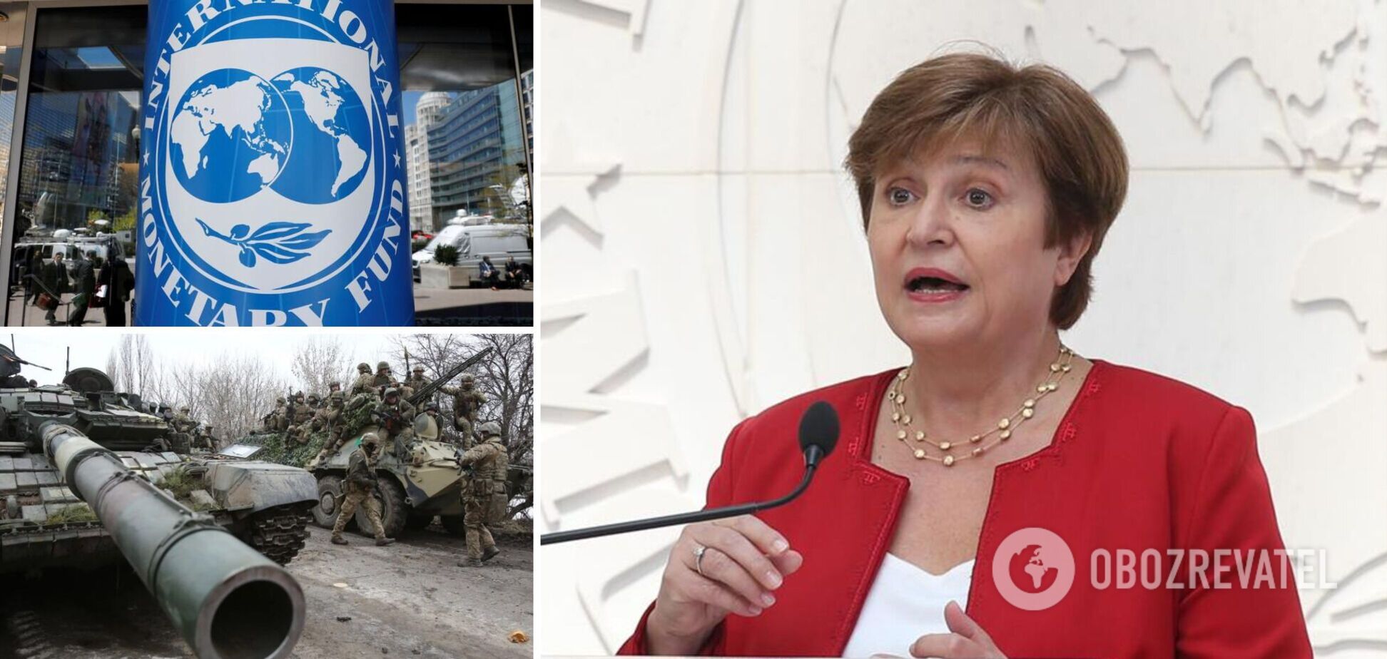 Георгиева заявила, что война в Украине скажется на 143 странах мира