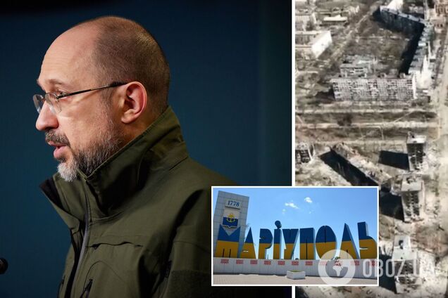 Денис Шмигаль розповів про відповідь українських воїнів на ультиматум РФ