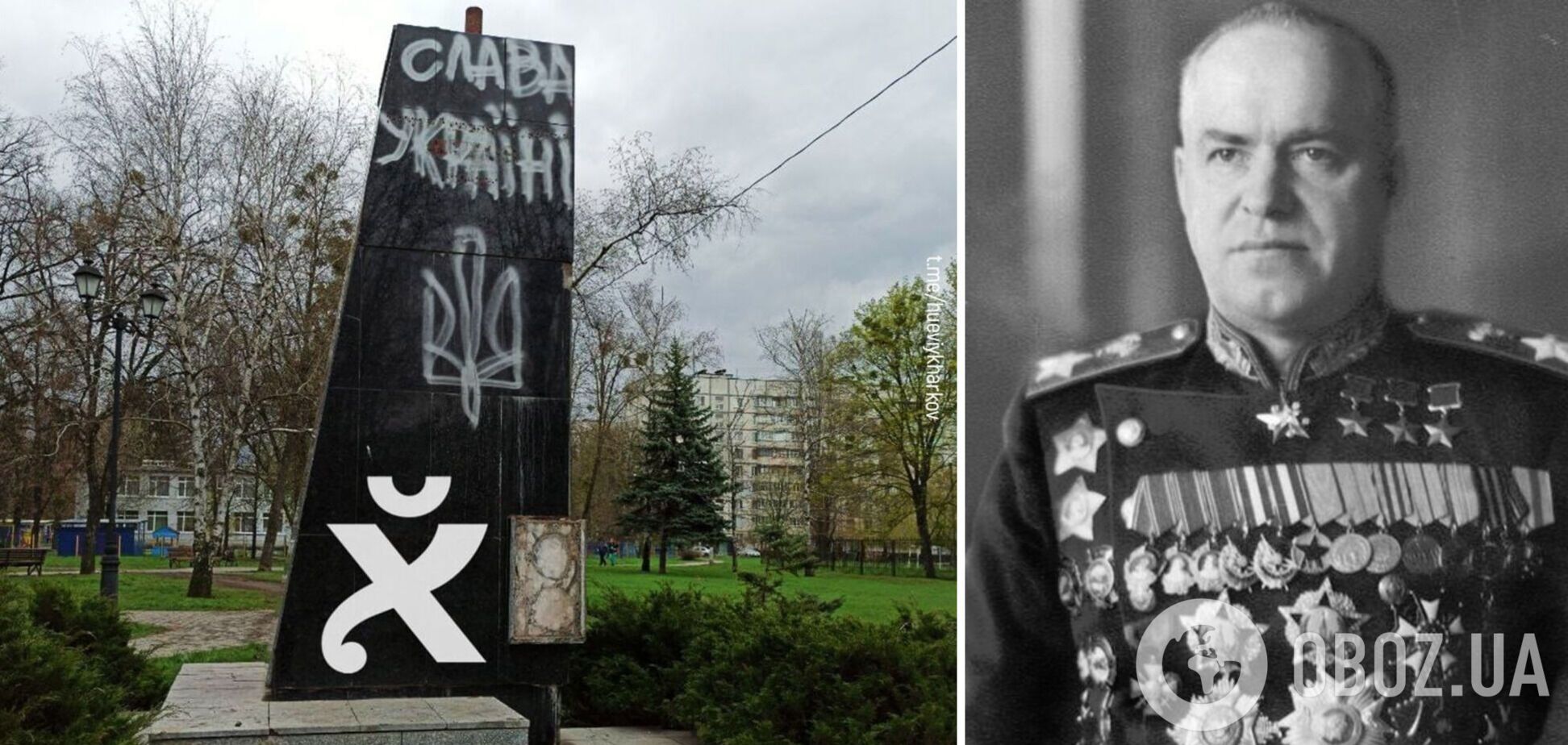 Сработали быстро: в Харькове демонтировали памятник маршалу Жукову. Фото и видео