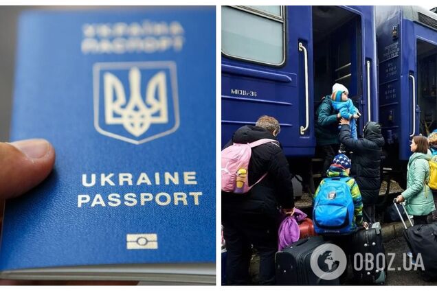 Українцям продовжили можливість перетинати кордон без закордонного паспорта
