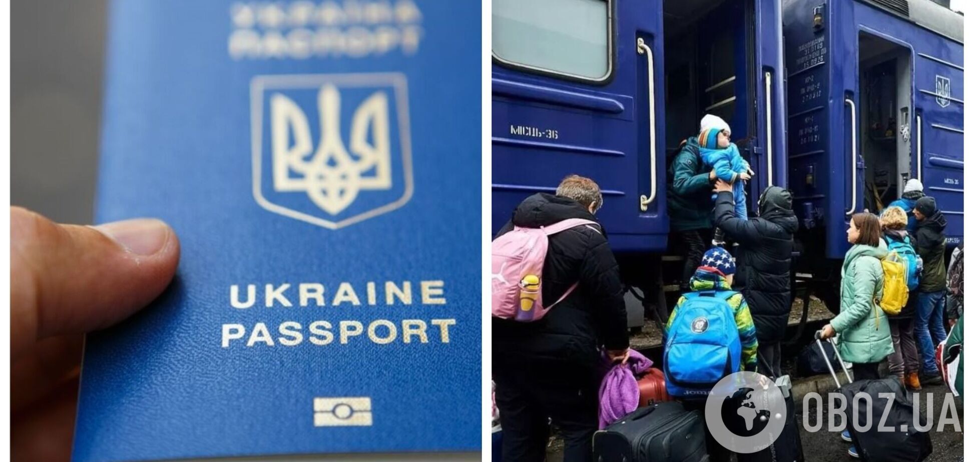 Украинцам для пересечения границы со странами ЕС необходимо иметь загранпаспорт, но есть исключения, – УЗ
