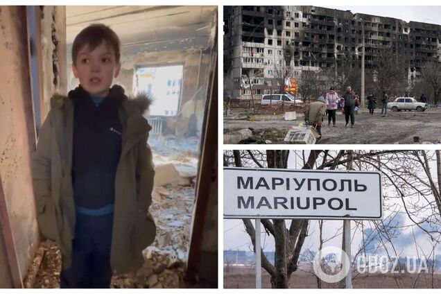 'Это мой дом': семилетний мальчик записал обращение из Мариуполя и показал, что оккупанты сделали с его жильем. Видео