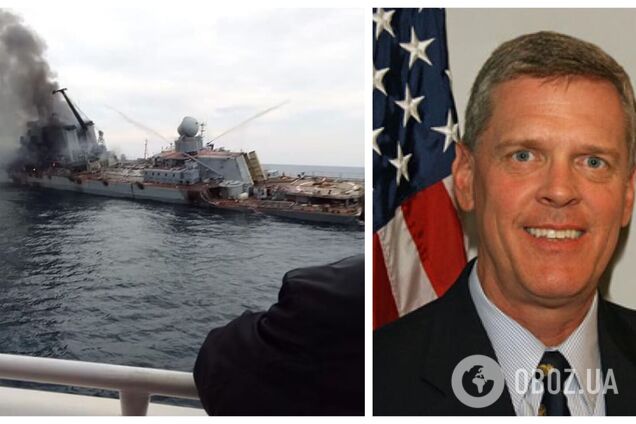 Це 10% флоту Росії у Чорному морі: американський генерал розповів про наслідки знищення крейсера 'Москва'