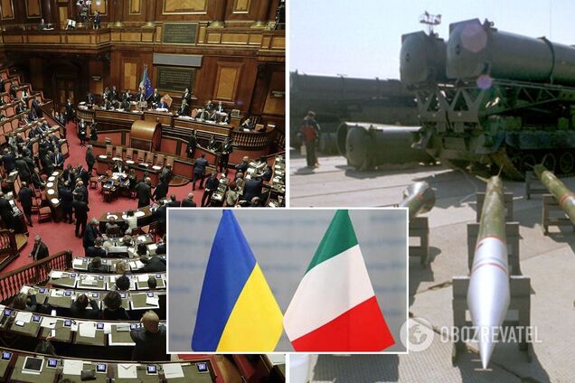 Парламент Італії одноголосно підтримав надання зброї Україні