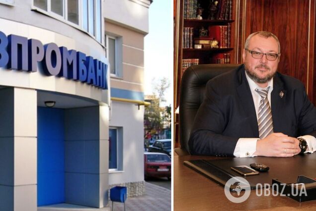 Бывший вице-президент 'Газпромбанка' застрелил жену и дочь и покончил с собой