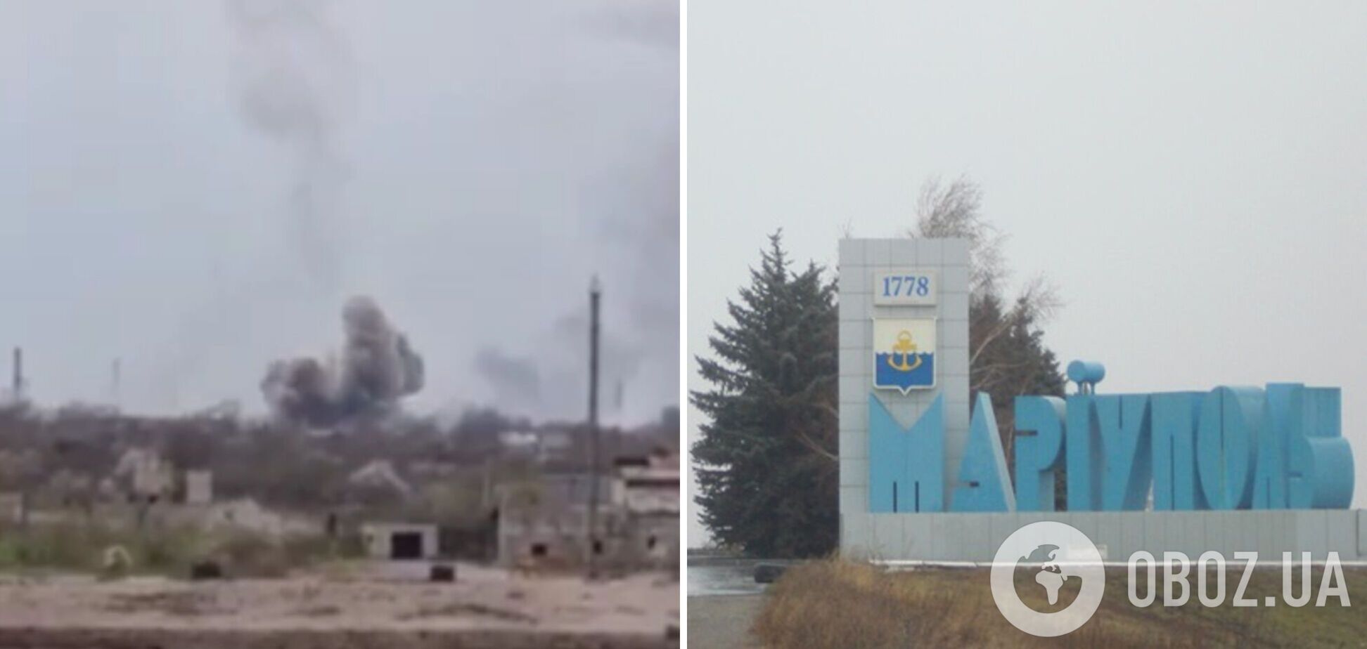 В 'ДНР' цинично проигнорировали данные о мирном населении на 'Азовстали' и заявили о 'штурме'