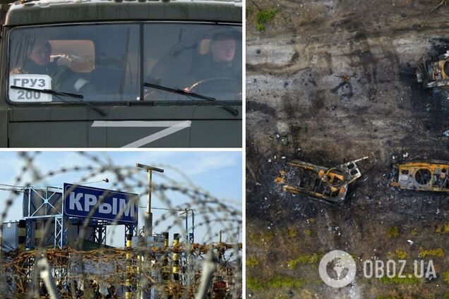 Стоял трупный запах: оккупанты свозили в Крым тела ликвидированных российских солдат