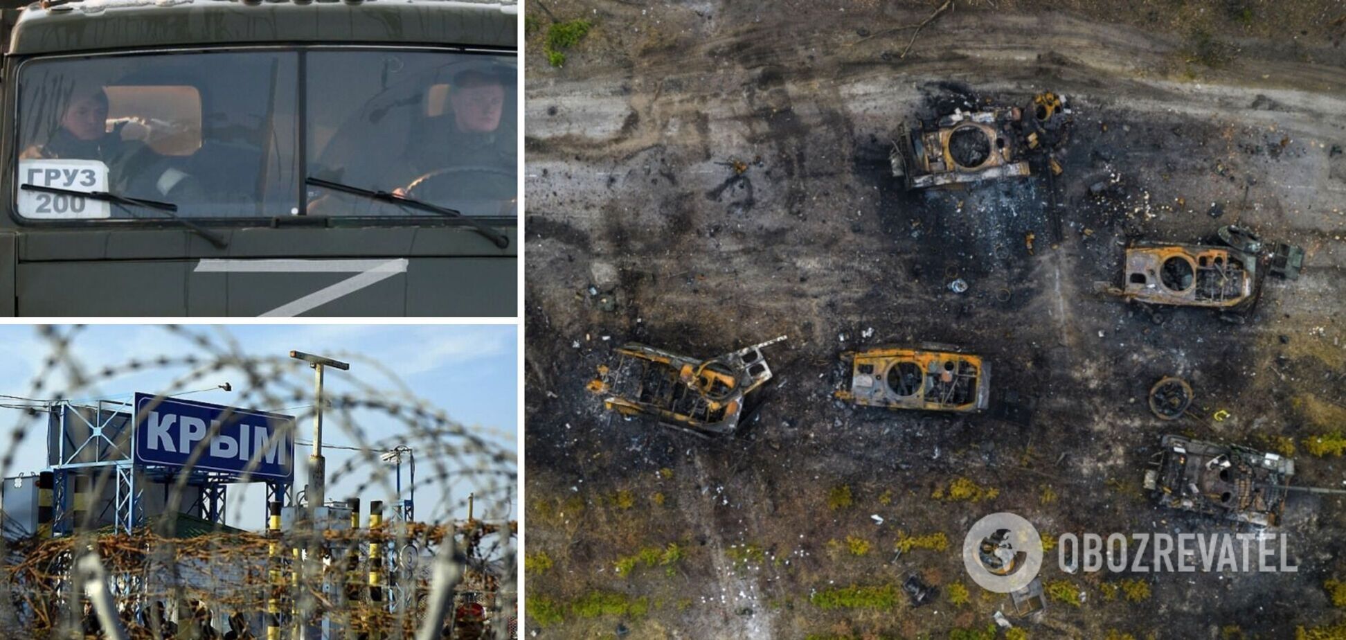 Стояв трупний запах: окупанти звозили до Криму тіла ліквідованих російських солдатів